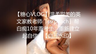 143_(sex)20230723_黑暗萝莉G奶妹