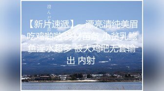 ?淫欲性交? 91捅主任专属极品淫奴嫩穴玩物 超多淫水的骚学姐 鲜嫩白虎被大屌肏的湿淋淋 亮晶晶诱人蜜穴 顶宫抽射嫩妹