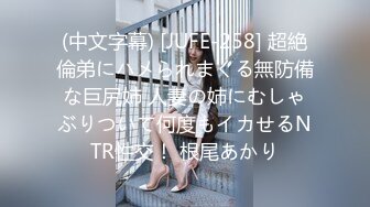 颜值不错长相甜美妹子居家啪啪，脱掉牛仔裤舌吻舔弄粉穴后入猛操