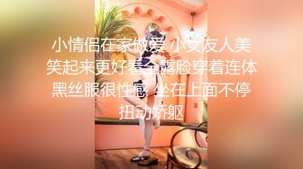 00年美乳大三学生妹，正在实习，口活超级棒