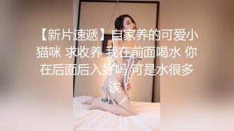 【新片速遞 】 女神在我胯下承欢，吃鸡、舌头打转❤️JK学生服装，美丽的脸蛋最后还要遭受颜射！