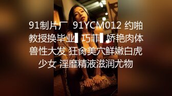 现在的大学生真会玩【一只兔叽吖】校花双女神~!完全放飞自我~疯狂无套群P，少女淫乱盛宴 (1)