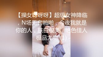 露脸清纯反差婊『欢欢』❤️清纯淫荡切换只在一瞬间，看似清纯背后是个渴望被大鸡巴灌满骚穴的反差婊母狗 口舌特写 (5)