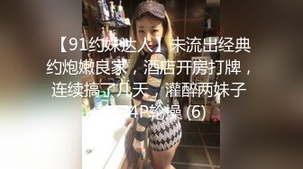 人气反差ASMR女网黄「deerlong」OF性爱私拍 乖巧可爱眼镜娘为男友服务被操爽了