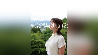 STP18083 韩奶儿高颜值甜美妹子和小男友互玩，近距离特写大黑牛掰穴震动玩弄呻吟娇喘