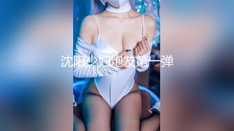 极品秘书系列】极品豪乳OL制服女秘书和老板办公室偷情开战 沙发输主战场 穿着制服干NICE