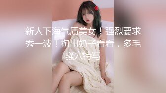 性感的黑丝美女