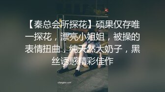 淫荡情侣【和罗维在床上】主打一个劲爆性爱，各种高难度姿势，倒挂金钩下腰一字马