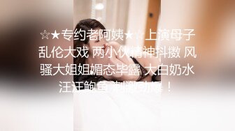 STP29961 《震撼宅男福利》娇嫩露脸网红！推特超高颜值卡哇伊极品小女神【落落Raku】夜百合一线天无毛馒头水晶棒紫薇爱液泛滥