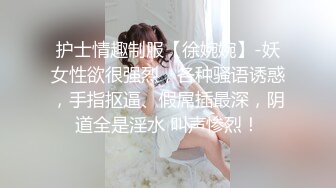 【喷血推荐】-颜值还不错的清纯小美女酒店私会网友时被猥琐大叔连续爆插2次,操的太狠听声音第2次好像干哭了!