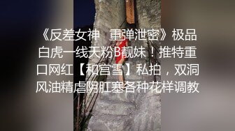 精品酒店偷拍貌似中年包工頭約性感漂亮的美女小蜜酒店開房，美女澡還沒洗就被抱到床上幹，洗澡時又繼續操