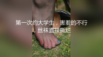 妩媚风骚迷人的小少妇，情趣装丝袜诱惑，全程露脸陪狼友发骚，火辣激情热舞扭动骚臀，揉奶玩逼道具抽插刺激