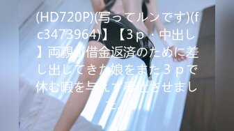 日常更新2023年11月13日个人自录国内女主播合集【137V】 (80)