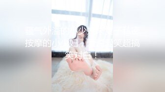 kcf9_com_贵在真实精品露脸泄密，无美颜无滤镜主打一个真实，从少女到良家少妇大奶肥臀【王素杰】_5.mp4