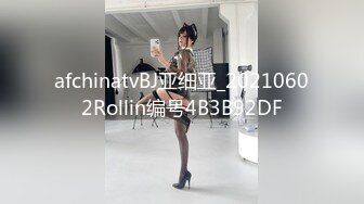 ✿最强❤️乱伦鬼父✿ 海角老淫✿ 进阶新作萝莉女儿学习看片做爱 白虎馒头穴极度诱人 肉棒狠狠抽刺满满的都是父爱