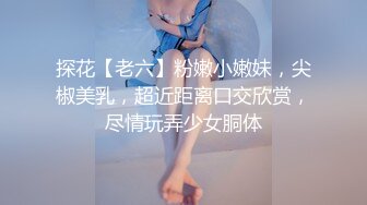 _P站20万粉华裔网黄「北京瑶瑶」「Lonelymeow」OF旅游性爱日记 3P百合爆菊潮吹露出【第九弹】