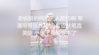 寻找天津蜜桃纹身女主角