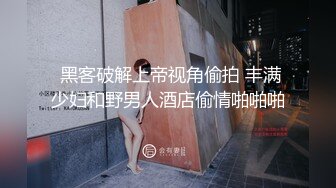 【极品长腿女神】Apple苹果 超级丝袜控180大长腿 皮革情趣阳具调教 狂艹蜜穴输出 爆射高跟玉足