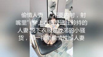 《重磅??炸弹》万狼求档推特Onlyfans极品肥臀肥鲍反差母狗性奴bibia恋足抹油拳交性爱足交全程无尿点上来就干