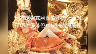 和少妇偷情，口活相当棒