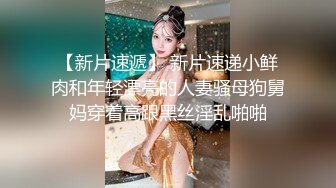 91杨小弟探花约了个奇葩发型妹子TP啪啪，沙发露大奶扣逼骑乘插嘴猛操，呻吟娇喘非常诱人