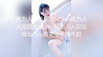 (天美傳媒)(tmp-0034)(20230217)校花學姐找宅男學弟修理她的騷穴-湘湘