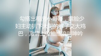 大长腿美少女清纯与风骚并存 可爱双马尾好想让人扯一下