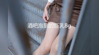 乐播传媒AV剧情新作-绿茶闺蜜勾搭闺蜜男友激情碰撞 爆操到高潮 娇俏美女董小宛