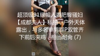 漂亮少婦吃雞啪啪 你幹什麽吖 想操你了 好緊 好多水水 在廚房幹家務被後入內射了 小嘴吃飽飽