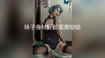 【新片速遞】54岁老阿姨还这么敏感，随便扣两下就喷了，好牛的嗨屄！