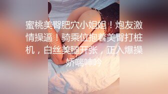 ✿网络吃瓜✿ 抖Y亿万粉丝小杨哥老爸全裸撩骚流出 发给某位女主结果发错工作群 鸡巴还挺大的 公司上下聊的津津有味