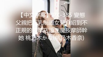 [2DF2] 91沈先生探花约了个高颜值牛仔短裤妹子，近距离拍摄口交抬腿侧入抽插猛操 -[BT种子]