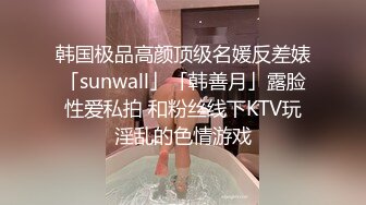 ID5252 凌萱 帮朋友勾引的少妇竟是自己老婆 爱豆传媒