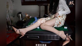 十一月最閃亮的新星▶▶▶豐乳肥臀良家妹，♡♥【小老婆】♡♥，莞式服務，吃雞舔蛋舔腳啪啪，這大白兔，白虎饅頭穴真好看 (6)