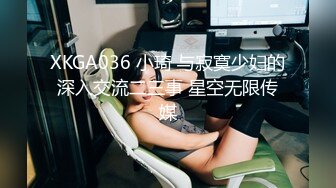 《震撼☛绿帽精品⭐》全裸趴着迎接我，进门就是一顿操