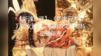 3/5最新 全身纹身哺乳期少妇巨乳黑丝长腿做爱花样超级多VIP1196