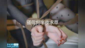 【全網推薦】【淫蕩母狗】3位淫蕩淫妻女友母狗捆綁滴蠟淫語啪啪調教 稀缺資源勁爆收藏～62V高清原版 (4)