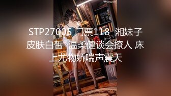 【新片速遞】  巨乳美眉 身材丰满高挑 穿上情趣黑丝内衣吃鸡足交 小哥狂舔稀毛鲍鱼 被无套输出 内射 