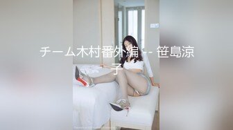 STP24674 超美妩媚美女白色按摩棒刺激湿漉漉的阴道和帅哥玩69相互舔粗大肉棒完全插入骚穴干到高潮