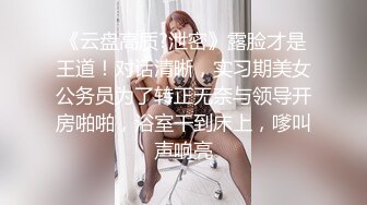 (sex)20231104_美女妹妹和姐姐_648035477