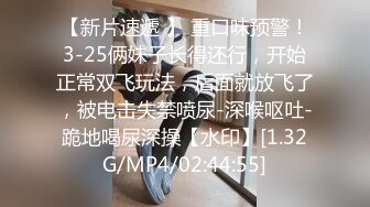 国产麻豆AV MSD MSD014 心机拜金女 新人女优 方紫璐