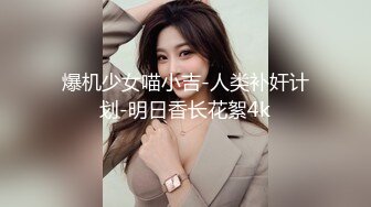 杨老弟探花高颜值性感妹子 换上情趣学生制服黑丝沙发69口交 后入抽插呻吟喊老公