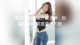 kcf9.com-小伙暗藏摄像头偷拍和极品黑丝美少妇各种姿势啪啪B都操疼了