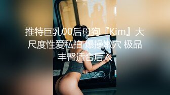 超美酥乳蜜穴御姐 ▌许木学长▌巨乳女友频频求精 女上位嫩穴吞吐吸吮肉棒超强榨汁