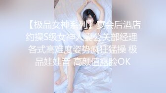 【OnlyFans】2023年亚籍女优 Ayakofuji 大奶风骚熟女刘玥等联动订阅，拍摄性爱订阅视频 女伴有白人也有亚洲人双女接吻 22