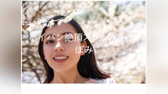 -国产AV佳作 听话的遥控女友『芊芊』用馒头们夹大肉棒