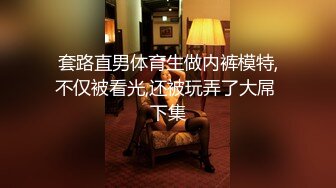 真实乡村门诊【美女医生】大爷大妈们来看病的间隙，蓝牙跳蛋塞到逼里狂震，潮喷两米有余