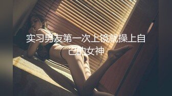 [原創錄制](sex)20240125_我老公不行