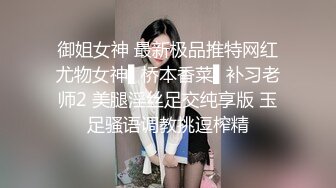 外甥女和舅舅做苟且之事