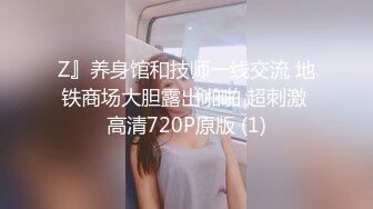 爱豆传媒IDG5471网红女主播线上装清纯线下变淫女